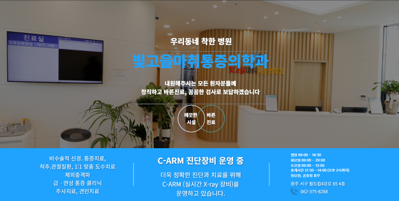 스크린샷 2026-05-20 103748.png